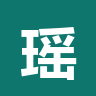 瑶瑶领先 logo